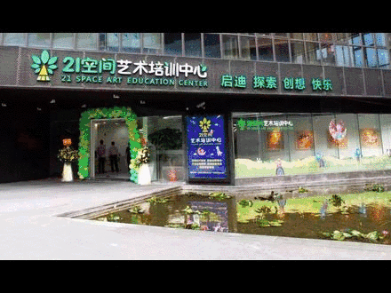 东莞避雷画室排名前十(东莞白塔岭画室)插图3