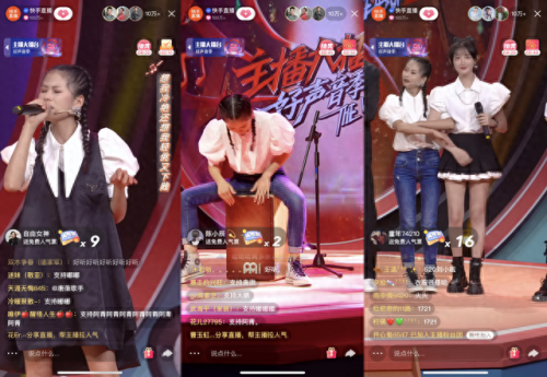 快手十大作曲家排行榜(中国现代十大作曲家)插图4