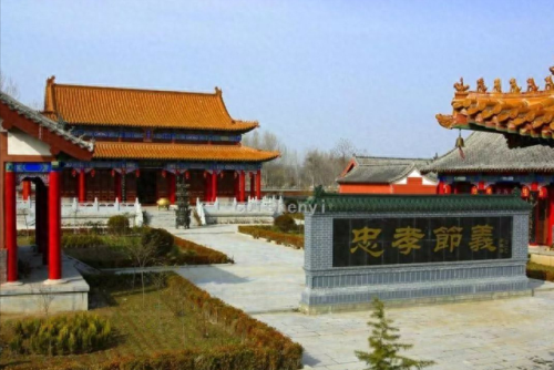 襄城县十大姓氏排行榜(代县十大姓氏)插图1