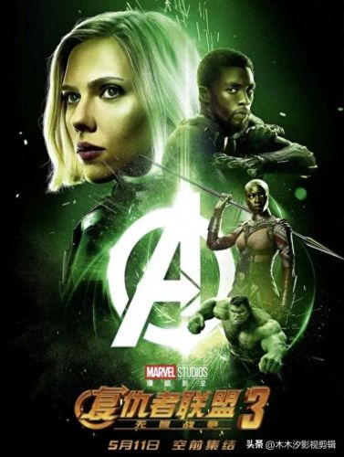 十大动作惊悚电影排行榜(一群年轻人去野外的惊悚电影)插图7 十大动作惊悚电影排行榜(一群年轻人去野外的惊悚电影)插图7