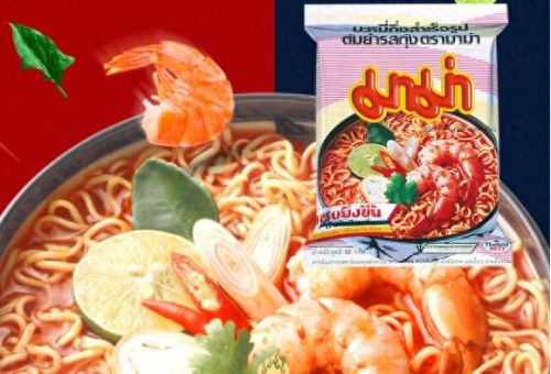 十大进口零食品牌排行榜(十大品牌零食店排名)插图27