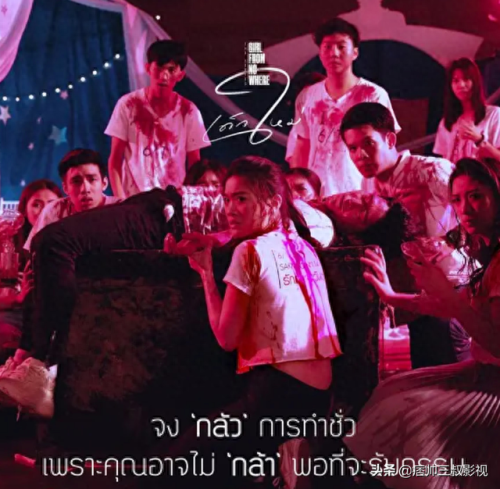 泰剧十大禁剧排行榜最新(泰剧tv免费追剧)插图1