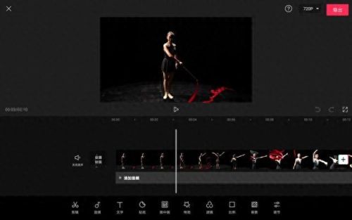 剪映十大剪辑软件app排行榜(剪辑app有变声器)插图2
