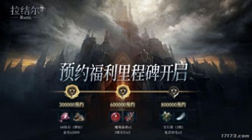 守望先锋十大神装排行榜(守望先锋十大最强输出之神)