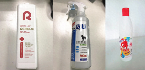 除臭剂十大品牌排行榜最新(无毒除臭剂哪个牌子好)插图1