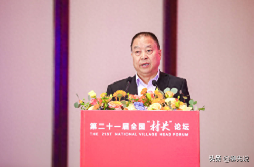 兰溪市十大富豪排行榜名单(兰溪为什么比义乌还厉害)插图 兰溪市十大富豪排行榜名单(兰溪为什么比义乌还厉害)插图