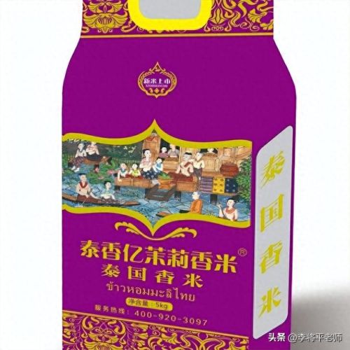 中国十大进口粮食排行榜表(中国进口粮食大全)插图9