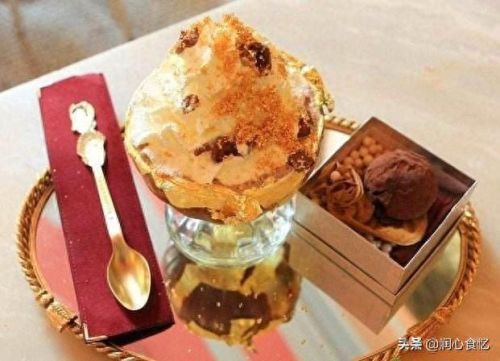 天价雪糕牌子排名前十(天价雪糕观察者网)插图6 天价雪糕牌子排名前十(天价雪糕观察者网)插图6