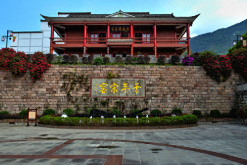 夜郎谷十大酱酒排行榜(夜郎谷酒怎么样)插图18