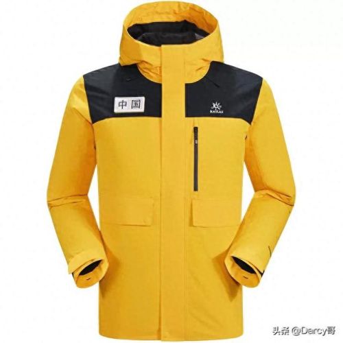 国内十大品牌冲锋衣排行榜(冲锋衣品牌排名前十名)插图