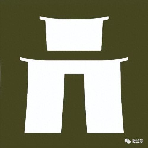 六安瓜片十大品牌排行榜(中国十大茶叶品牌公司)插图9