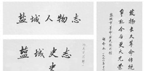 启东起名大师排名前十(谢咏大师起名靠谱吗)插图6 启东起名大师排名前十(谢咏大师起名靠谱吗)插图6