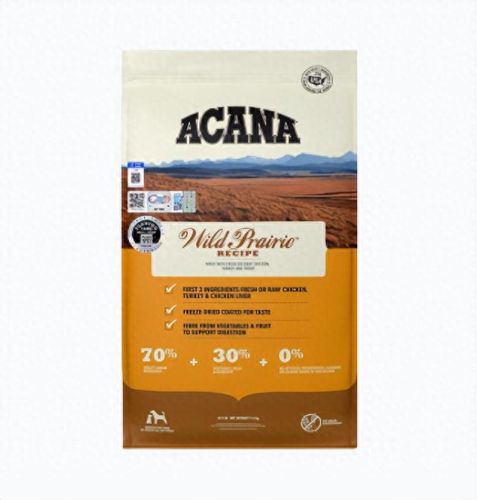 十大宠物狗粮品牌排行榜(卫仕宠物狗粮直播)插图2