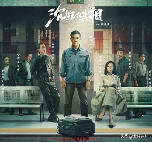 全球十大侦探电视剧排行榜(世界十大侦探排行榜)