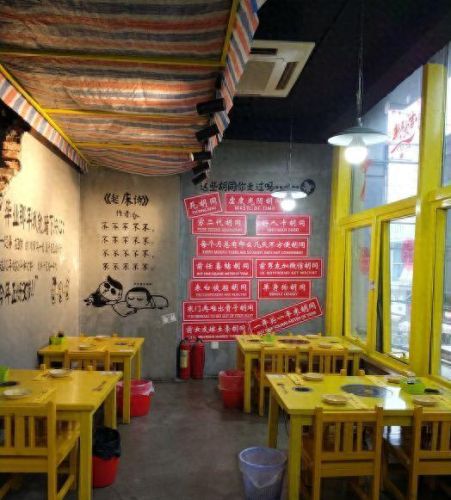 厦门串串厂商排名前十(厦门炒家)插图22 厦门串串厂商排名前十(厦门炒家)插图22