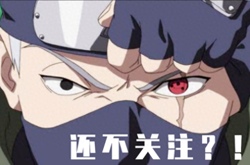 动漫最帅十大男主角排行榜(动漫女主超帅合集)