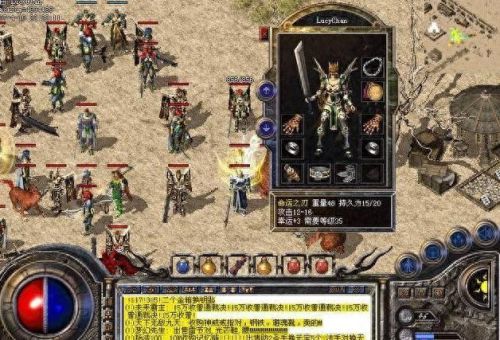 落幕的十大网游小说排行榜(目前最火的十大网游小说)插图6