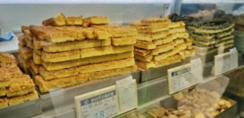 上海糕点品牌排名前十(品牌糕点排名前十)插图41