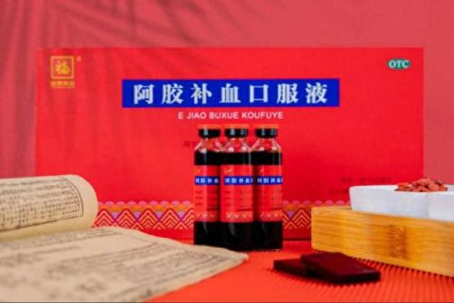 速效壮阳药十大品牌排行榜(补肾壮阳药排行榜十强)插图1 速效壮阳药十大品牌排行榜(补肾壮阳药排行榜十强)插图1