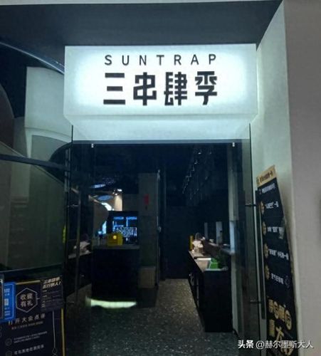 武汉海鲜餐厅排名前十(武汉华南海鲜城都卖啥)插图15