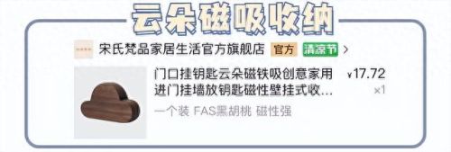 魔芋粉扑厂家排名前十(魔芋粉扑什么牌子好)插图8