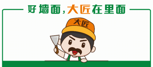 干挂胶十大品牌排行榜图片(神力干挂胶十大排名品牌)插图 干挂胶十大品牌排行榜图片(神力干挂胶十大排名品牌)插图