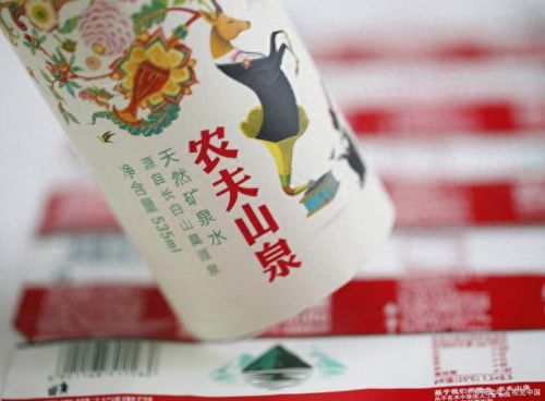 十大有钱的老板排行榜最新(合浦山口永安最有钱的老板)插图