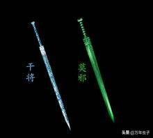 古代冷兵器十大名剑排行榜(中国十大兵器排名)插图4