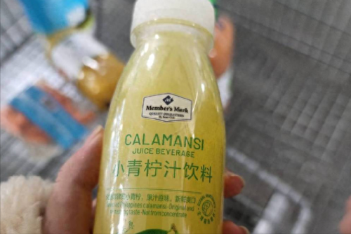 进口超市十大排行榜最新(进口超市加盟店排行榜)插图6