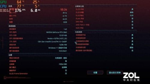 主机游戏品牌排名前十(windg是什么品牌的主机)