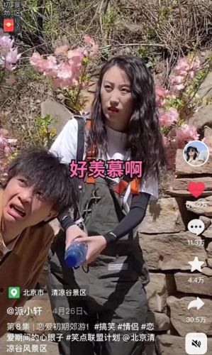 十大恋爱博主排行榜知乎(十大知识类博主)插图8 十大恋爱博主排行榜知乎(十大知识类博主)插图8