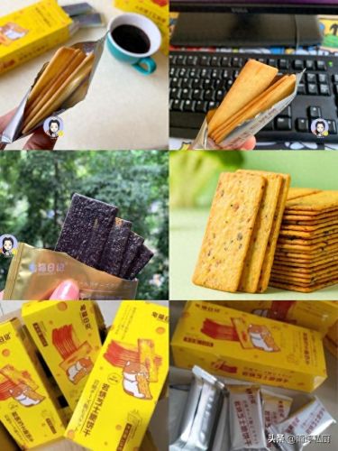 苏打饼干十大品牌排行榜图片(苏打饼干的最简单制作方法)插图9 苏打饼干十大品牌排行榜图片(苏打饼干的最简单制作方法)插图9