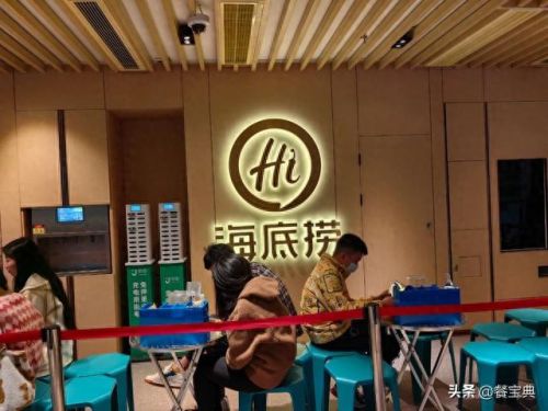 广州必吃十大火锅排行榜(齐齐哈尔火锅十大排名)插图1