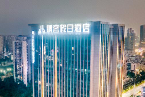 珠海岱山酒店排名前十(岱山酒店排名前十)插图8