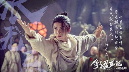 狮王排名前十的英雄(所有英雄排名)插图6