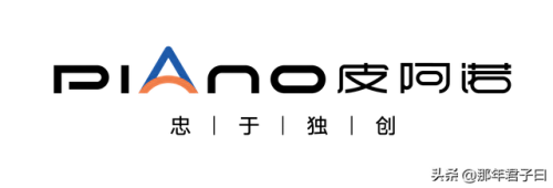 中国整体衣柜十大排行榜(简易衣柜十大排名)插图5 中国整体衣柜十大排行榜(简易衣柜十大排名)插图5