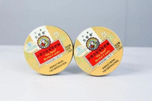 枇杷糖十大牌子排行榜图片(京都枇杷糖是正宗的吗)插图3 枇杷糖十大牌子排行榜图片(京都枇杷糖是正宗的吗)插图3