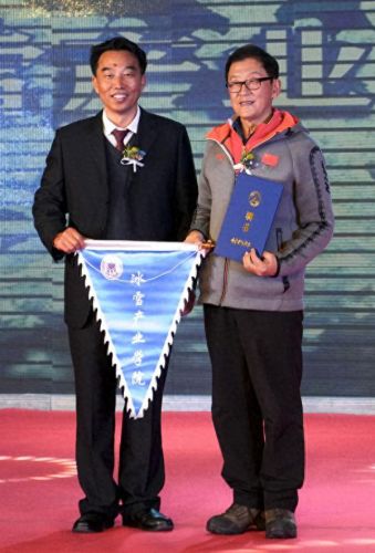 世界滑雪之父排名前十(国内滑雪十大排名)插图5 世界滑雪之父排名前十(国内滑雪十大排名)插图5