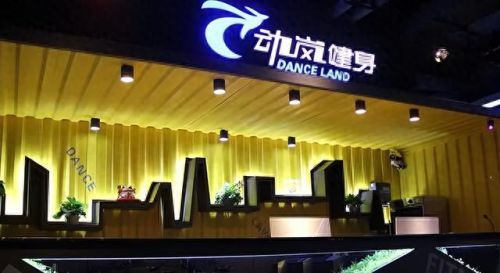 进口健身设备十大排行榜(健身器材国际排行榜)插图1 进口健身设备十大排行榜(健身器材国际排行榜)插图1