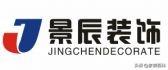遂宁环保厂家排名前十(遂宁国企前十位排名)插图7 遂宁环保厂家排名前十(遂宁国企前十位排名)插图7