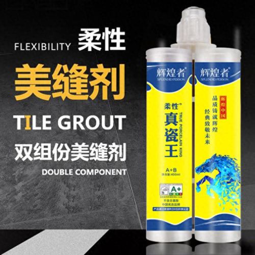 天津真瓷王十大品牌排行榜(天津老字号品牌)插图