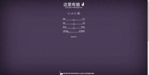 十大神奇的小众网站排行榜(十大食品网站)