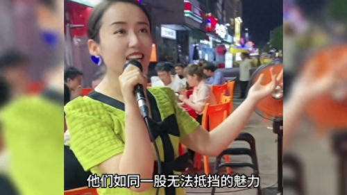 翻唱级别大神排名前十(抢麦翻唱大神)插图 翻唱级别大神排名前十(抢麦翻唱大神)插图