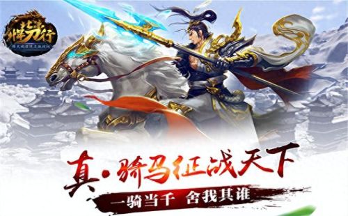 十大手机战略网游排行榜(手机网游排行榜2019)插图3 十大手机战略网游排行榜(手机网游排行榜2019)插图3