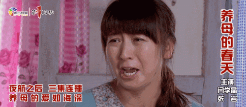 大庆景点别墅排名前十(大庆独门独院别墅60万以下)插图2