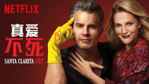 十大恐怖电视剧排行榜2(最恐怖的五部电视剧)插图2