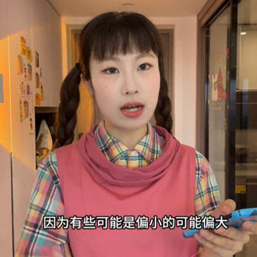 买衣服便宜十大排行榜(买衣服app十大排行榜男)插图2