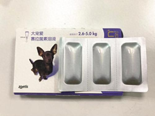 十大驱虫药排行榜图片大全(国产驱虫药最好价目表)插图6