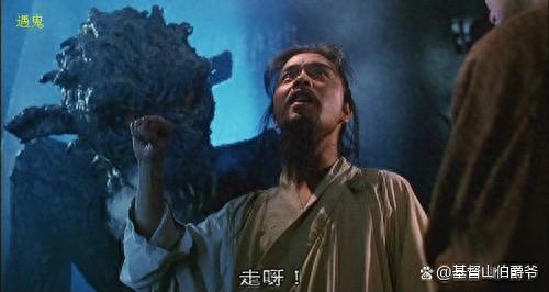 倩女幽魂排行榜十大号(倩女幽魂 排名)插图3