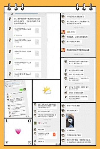 泗阳废弃小学排名前十(泗阳淮海路小学怎么样)插图19